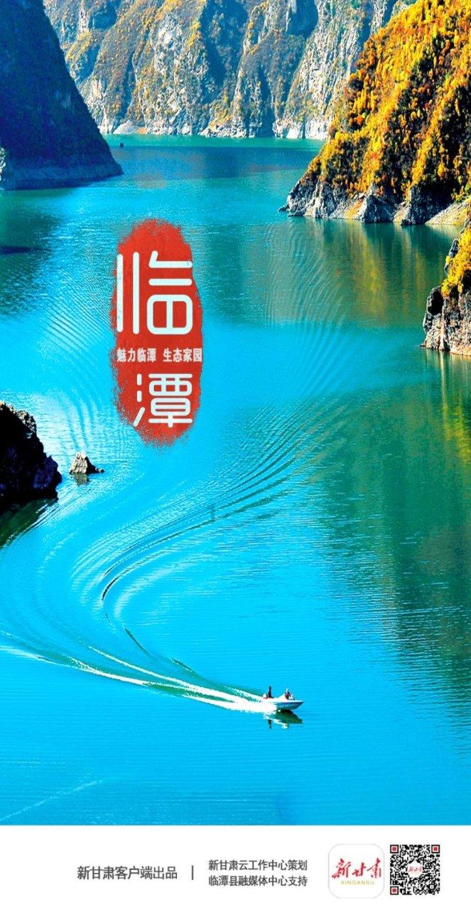 蔬菜忍者