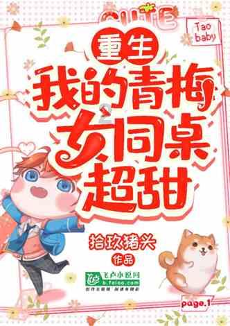 六边形消除