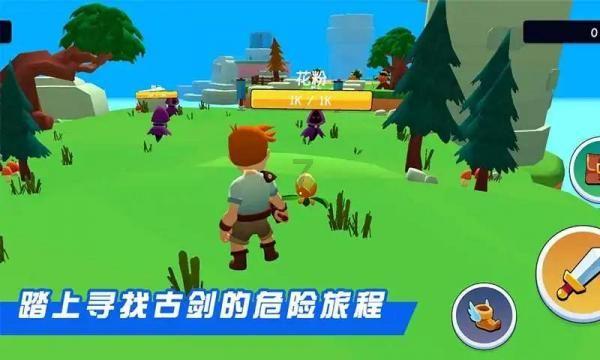 幻想纹章2.2