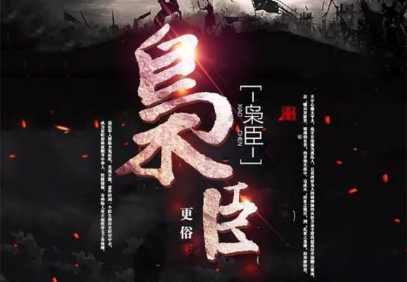 明凯担任EDG主教练，率队迎战银河战舰TES！iG实力大进化或成黑马