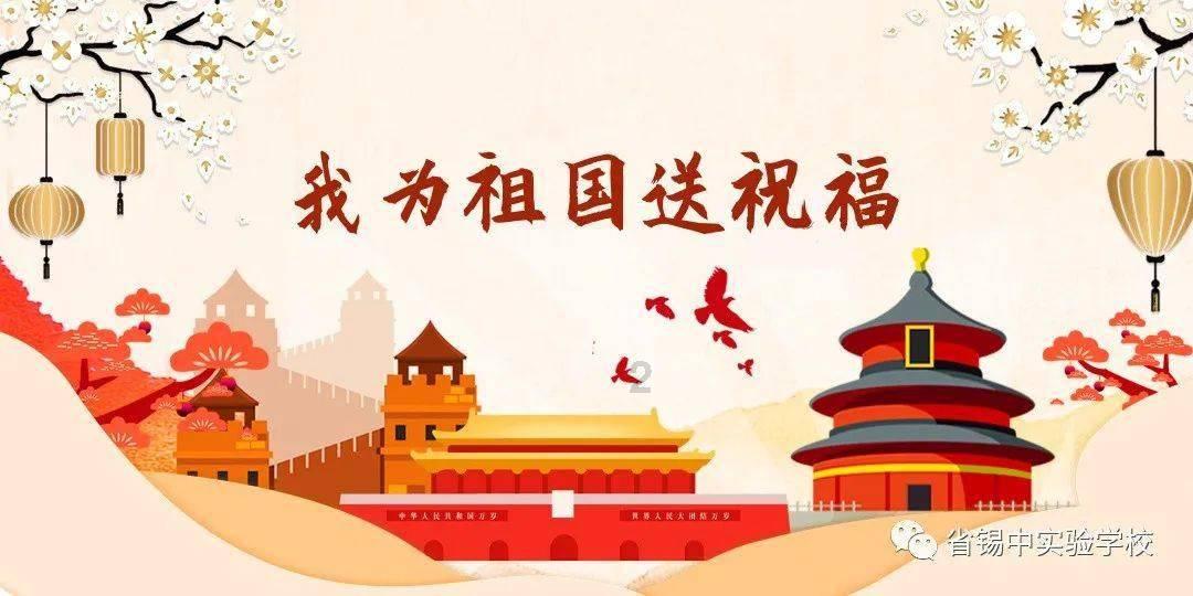 三支一扶！社会在职可以考吗？