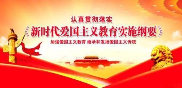 猫和老鼠官方手游