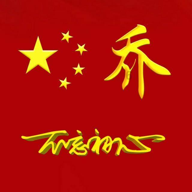 大山深处的老人真朴实！他们喜欢这样的生活！喜欢吃这样的饭菜！
